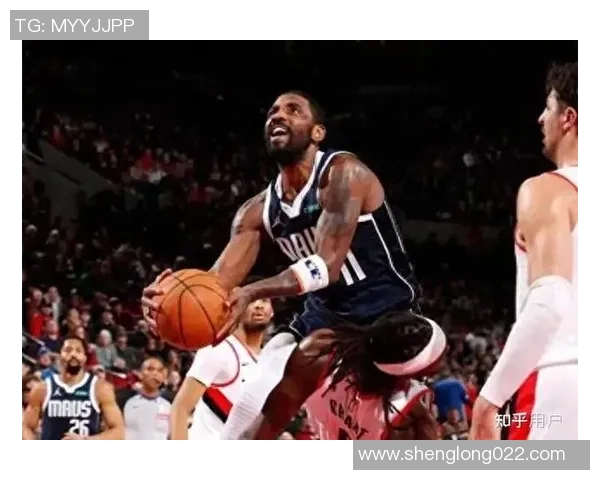 8月12日NBA精彩对决开拓者与独行侠全场录像回放及精彩瞬间解析