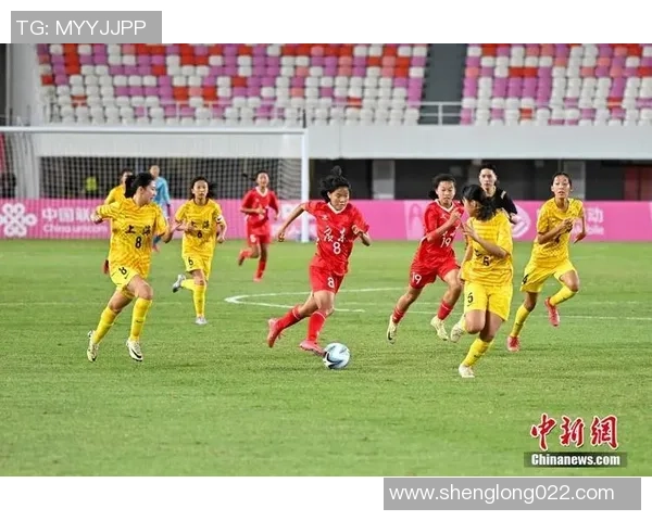 中国女足U16迎战日本U16全力以赴争夺亚洲青年足球荣誉